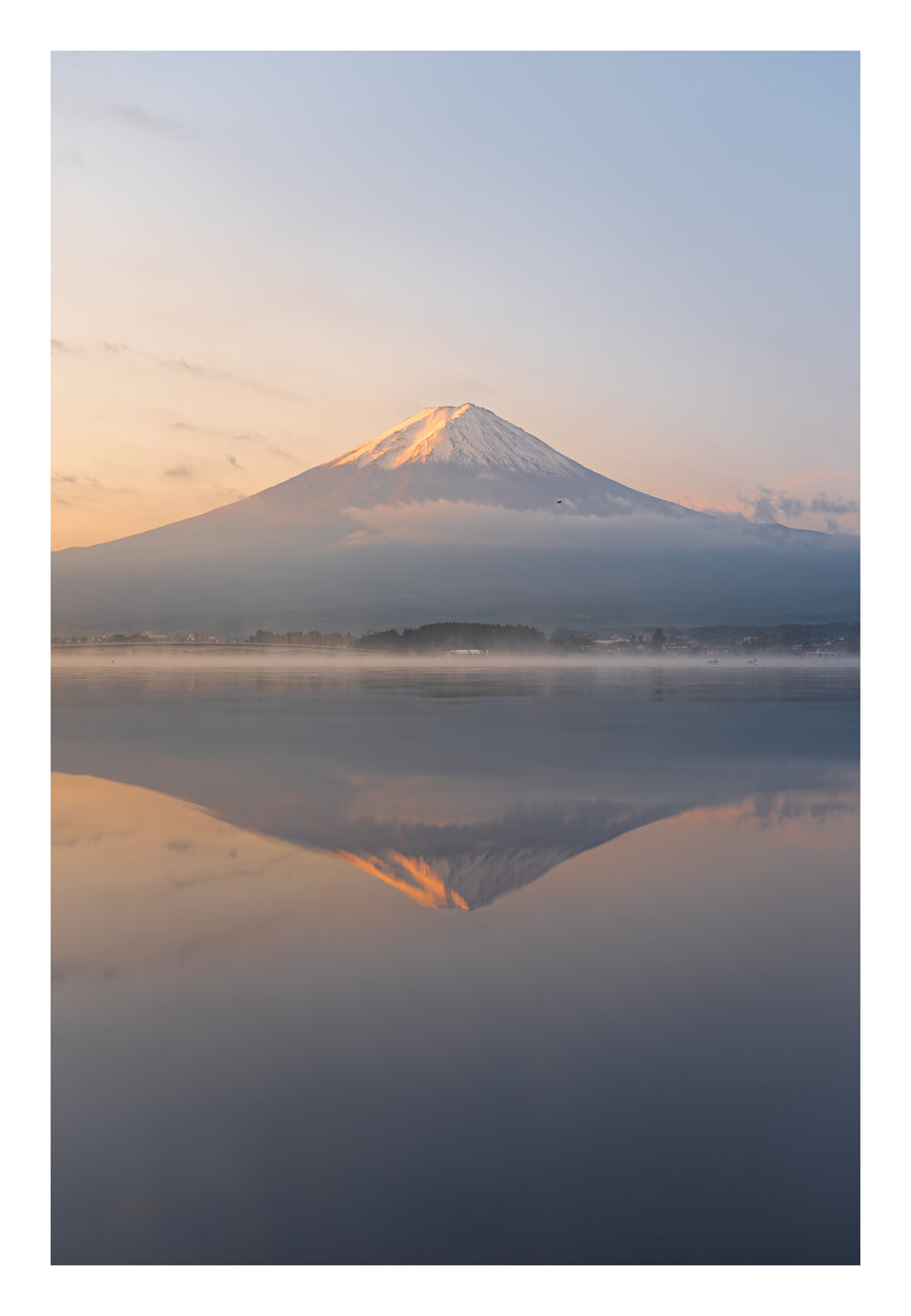 The Holy Mountain
